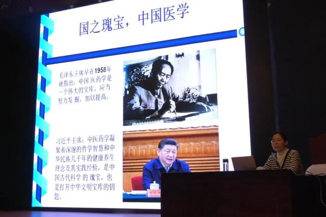 【部门动态】赤峰市第一批西医学习中医培训班开班顺利举行