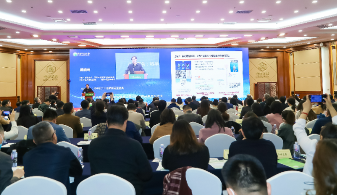 微信截图_20230329154020.png